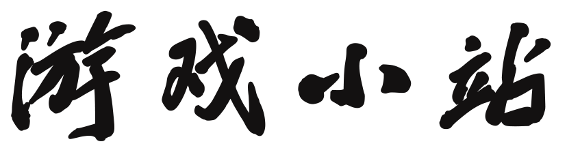 赛罕区娱乐网